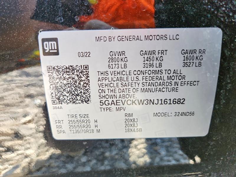 Фото 14 с аукциона – 2022 BUICK ENCLAVE с VIN 5GAEVCKW3NJ161682