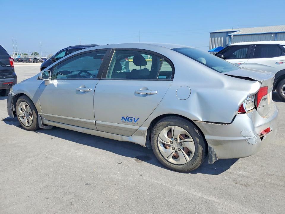 Photo 2 from auction – 2010 HONDA CIVIC with VIN 19XFA4F52AE000348