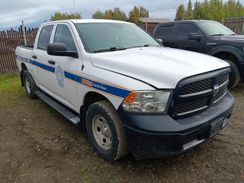 Photo 4 from auction – 2014 RAM 1500 with VIN 1C6RR7KG8ES178046