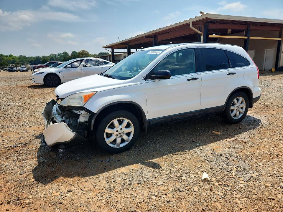 2007 HONDA CR-V - Търг №65688186