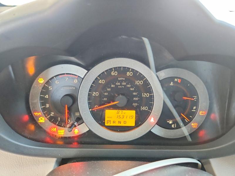 صورة رقم 9 من المزاد - 2012 TOYOTA RAV4 مع VIN JTMZF4DV0C5043246