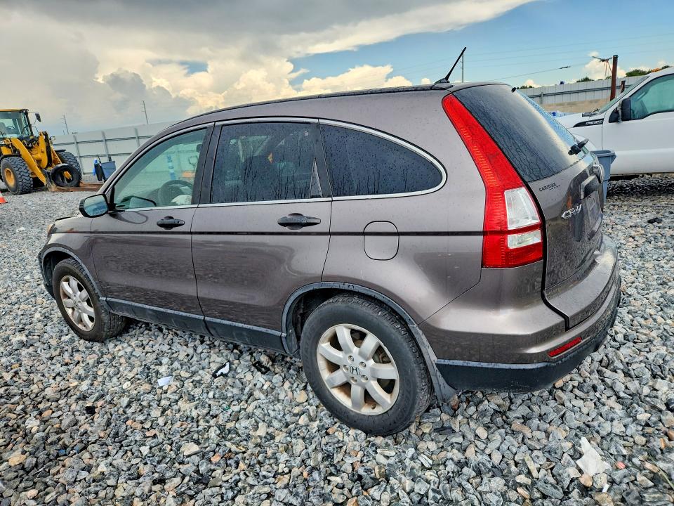 Photo 2 from auction – 2011 HONDA CR-V with VIN 5J6RE4H47BL057136