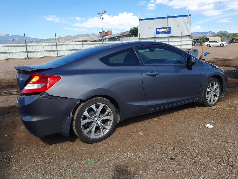 Снимка 3 от търг – 2012 HONDA CIVIC с VIN 2HGFG3B57CH547185