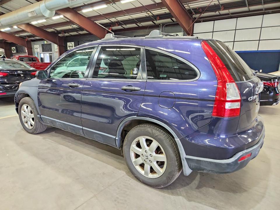 Photo 2 from auction – 2007 HONDA CR-V with VIN JHLRE485X7C097140