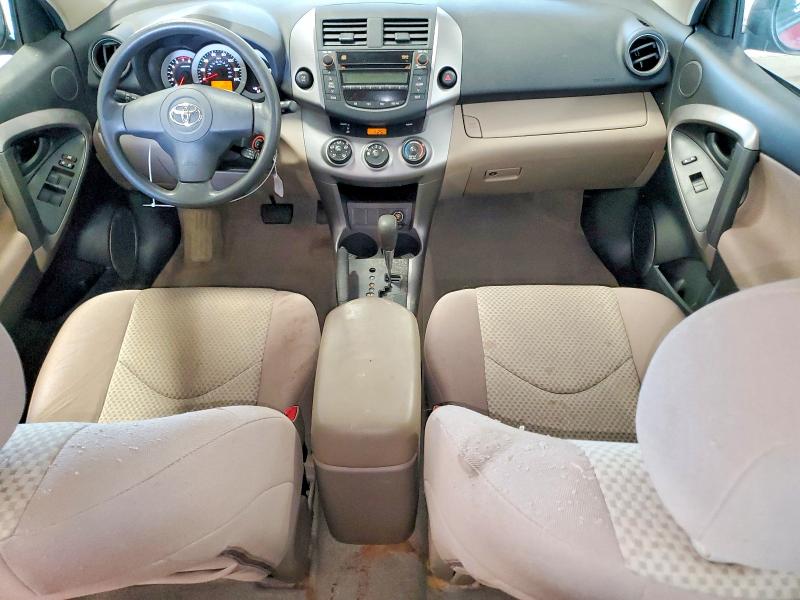 Photo 8 from auction – 2008 TOYOTA RAV4 with VIN JTMBD33V885159983