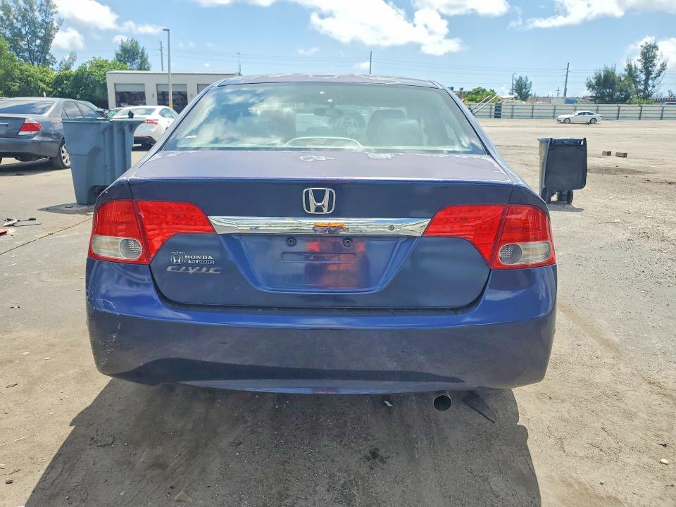 Photo 6 from auction – 2011 HONDA CIVIC with VIN 2HGFA1F56BH524463