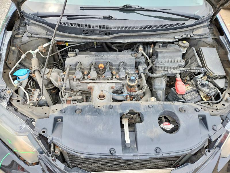 Photo 11 from auction – 2015 HONDA CIVIC with VIN 2HGFB2F54FH055933