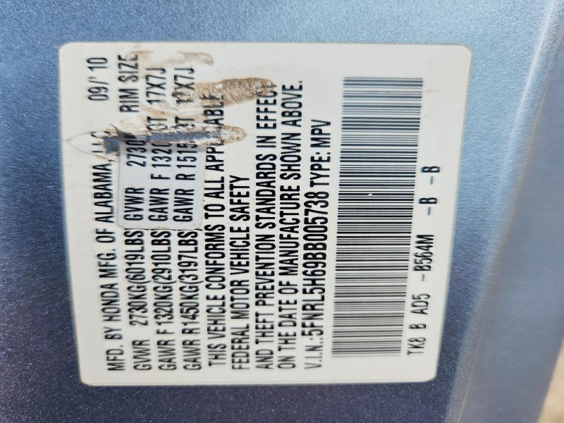 Photo 14 from auction – 2011 HONDA ODYSSEY with VIN 5FNRL5H69BB005738