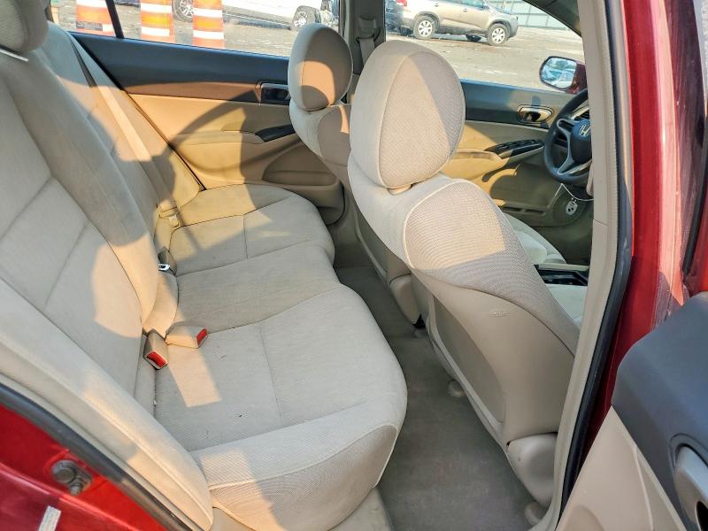 Photo 10 from auction – 2009 HONDA CIVIC with VIN 2HGFA16529H536362