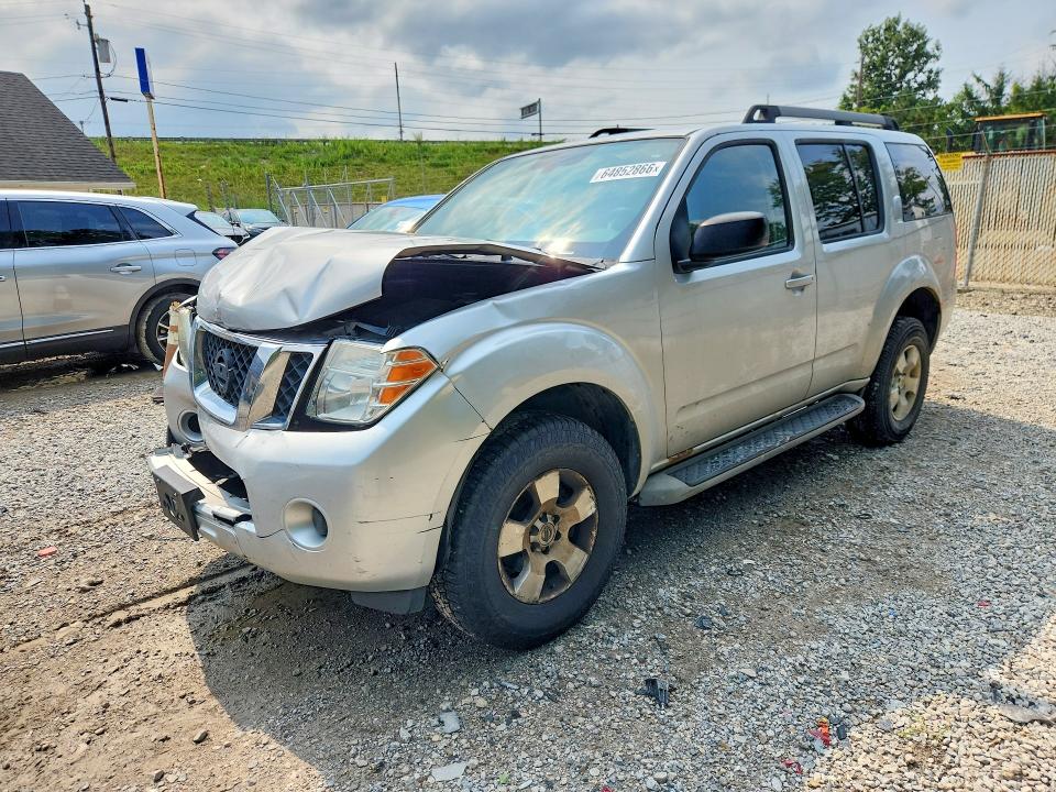 NISSAN PATHFINDER 2012 with VIN 5N1AR1NB7CC637041 - Photo from auction