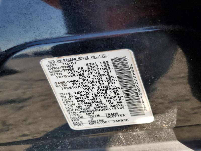 Photo 14 from auction – 2008 NISSAN ROGUE with VIN JN8AS58V08W119188