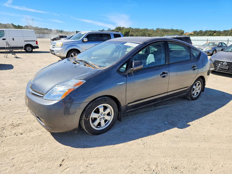 Photo 1 from auction – 2007 TOYOTA PRIUS with VIN JTDKB20UX73257659