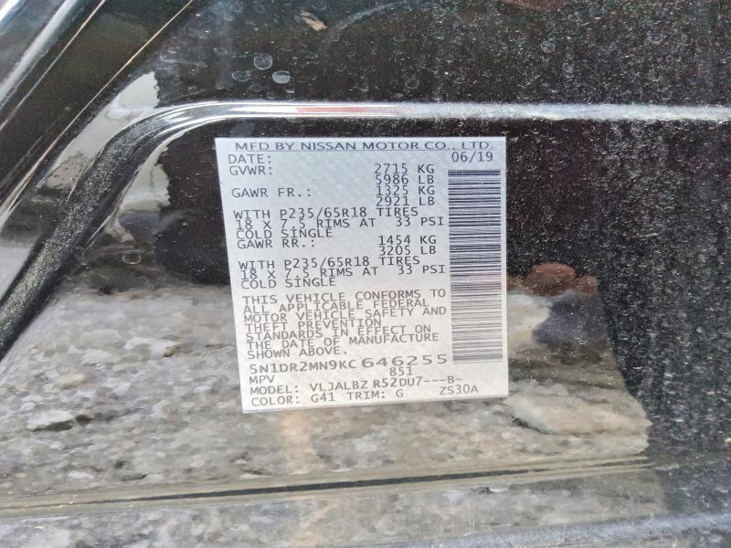 Photo 14 from auction – 2019 NISSAN PATHFINDER with VIN 5N1DR2MN9KC646255