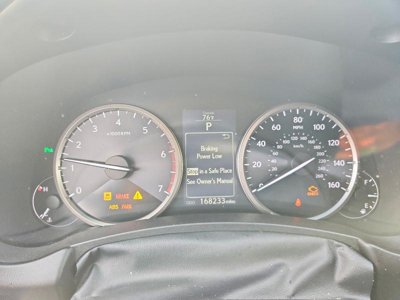 Снимка 9 от търг – 2017 LEXUS NX 200T с VIN JTJBARBZ8H2129493