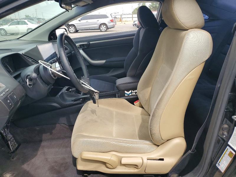 Photo 7 from auction – 2007 HONDA CIVIC with VIN 2HGFG21507H710132