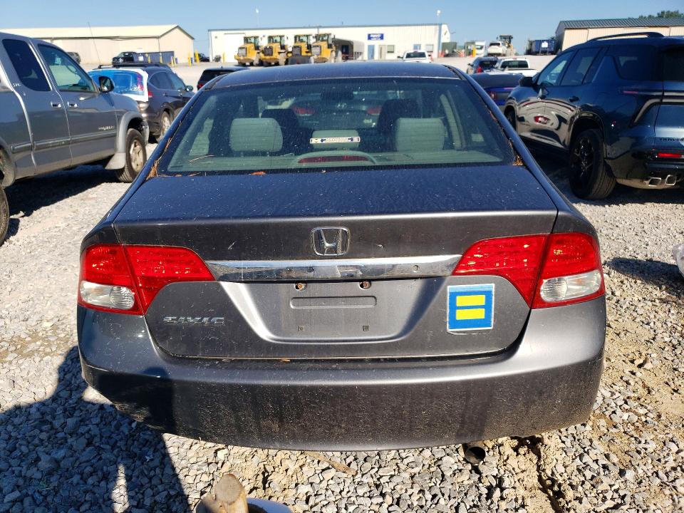 Photo 6 from auction – 2010 HONDA CIVIC with VIN 19XFA1F37AE054693