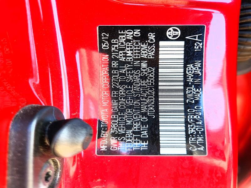 Photo 14 from auction – 2012 TOYOTA PRIUS with VIN JTDKN3DU2C1550632