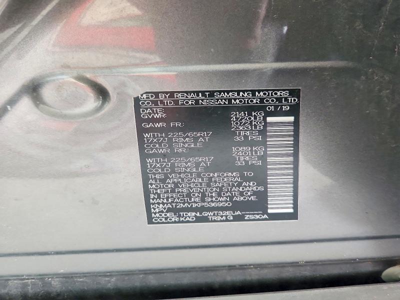 Photo 14 from auction – 2019 NISSAN ROGUE with VIN KNMAT2MV1KP536950