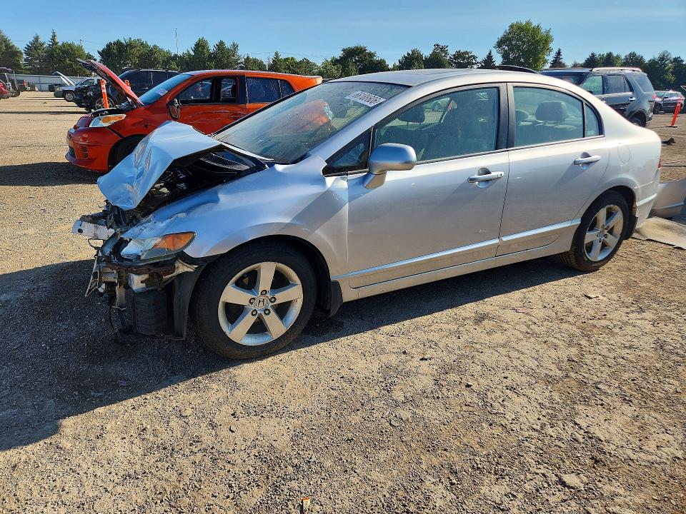 HONDA CIVIC 2007 с VIN 1HGFA16897L063490 - Снимка от търг