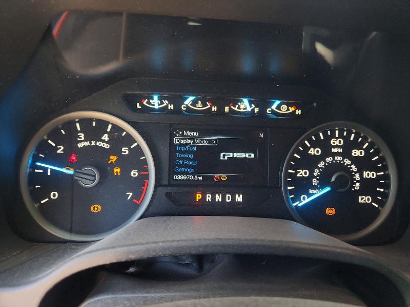 Photo 9 from auction – 2020 FORD F150 with VIN 1FTEW1E51LKD75385