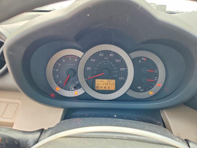 Photo 9 from auction – 2007 TOYOTA RAV4 with VIN JTMZD33V075064007