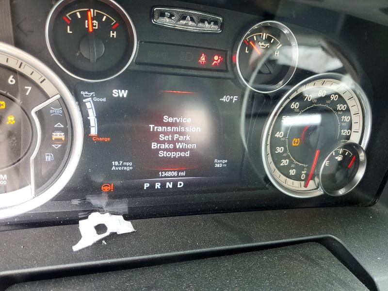 Photo 9 from auction – 2017 RAM 1500 with VIN 1C6RR7LT4HS607974