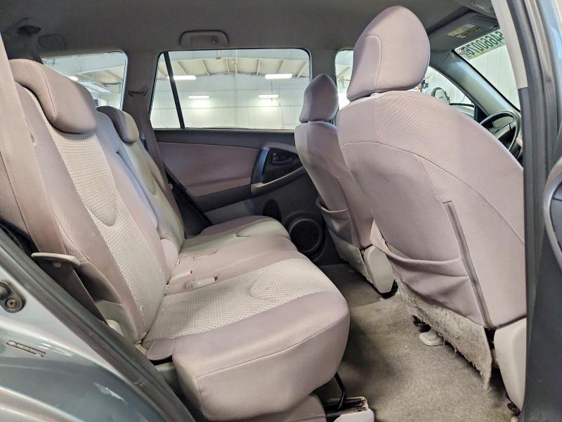Photo 11 from auction – 2006 TOYOTA RAV4 with VIN JTMBD33V765003379