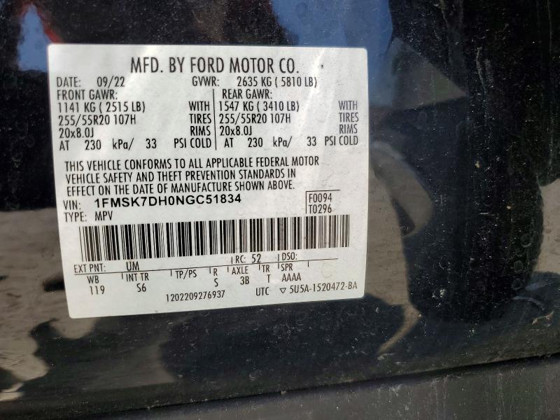 Photo 14 from auction – 2022 FORD EXPLORER with VIN 1FMSK7DH0NGC51834