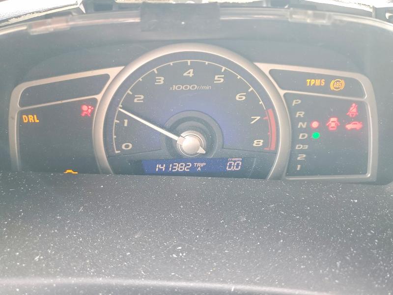 Photo 9 from auction – 2008 HONDA CIVIC with VIN 1HGFA16578L063608
