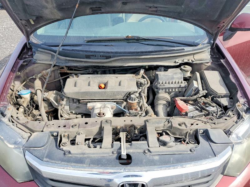 Photo 11 from auction – 2012 HONDA CIVIC with VIN 2HGFB2F42CH050829