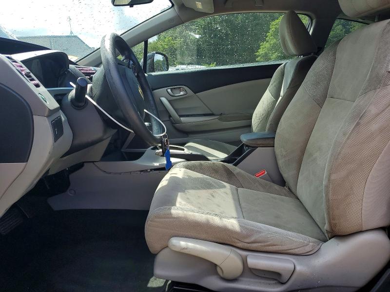 Photo 7 from auction – 2012 HONDA CIVIC with VIN 2HGFG3B57CH513165