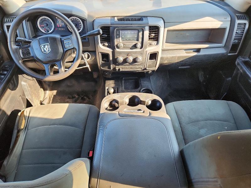 Photo 8 from auction – 2015 RAM 2500 with VIN 3C6TR5H27FG588321