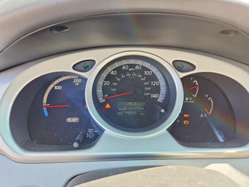 Photo 9 from auction – 2007 TOYOTA HIGHLANDER with VIN JTEHW21A870041731