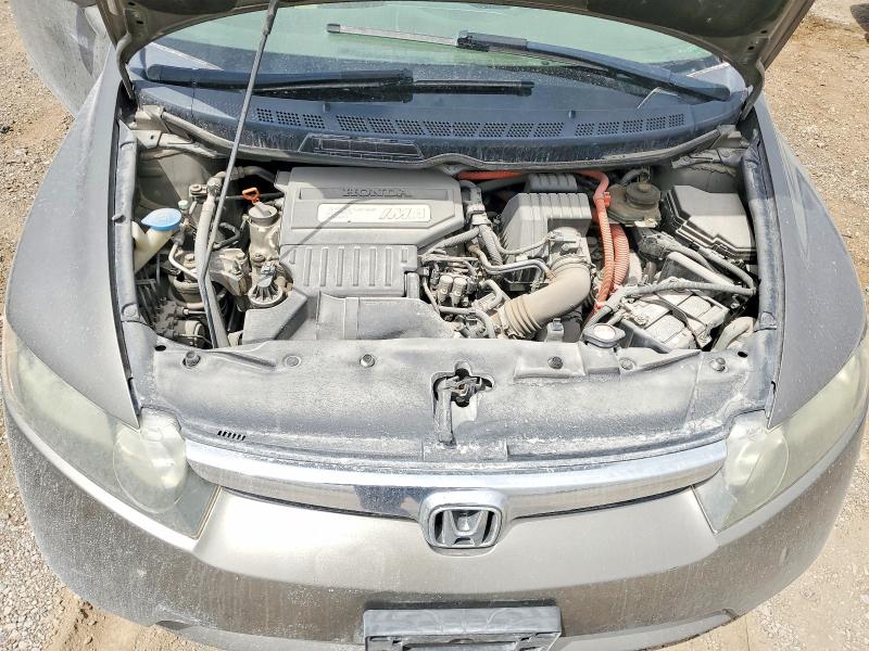 Photo 12 from auction – 2007 HONDA CIVIC with VIN JHMFA36287S008006