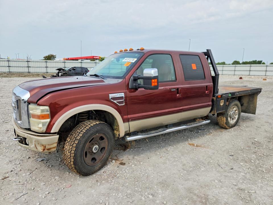 2008 FORD F250 - Търг №64101276