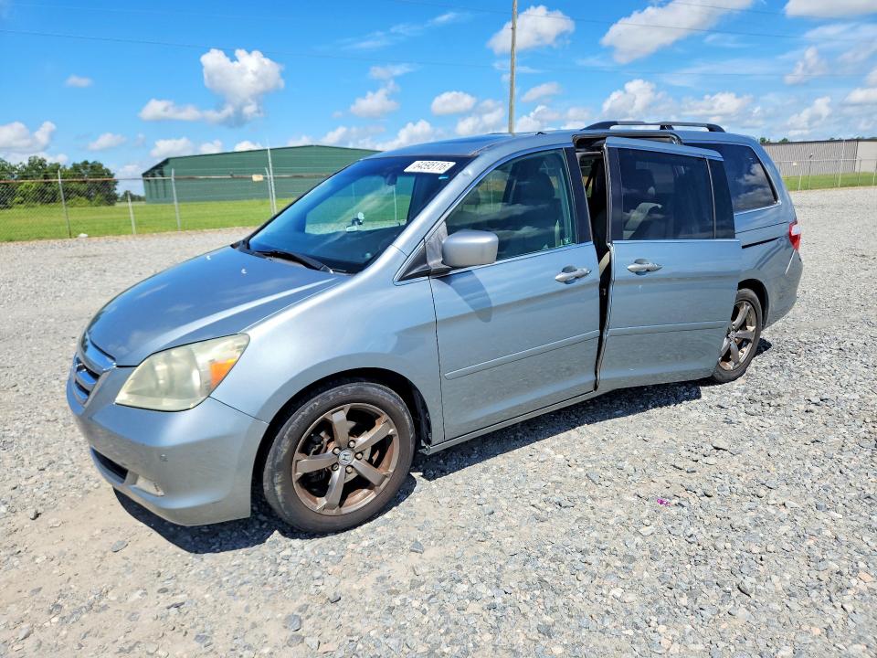 Photo 1 from auction – 2005 HONDA ODYSSEY with VIN 5FNRL38825B077391