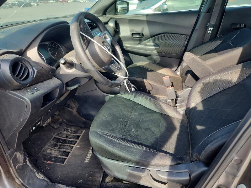 Photo 7 from auction – 2019 NISSAN KICKS with VIN 3N1CP5CUXKL535690
