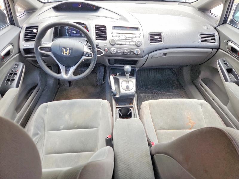 Photo 8 from auction – 2010 HONDA CIVIC with VIN 19XFA1F58AE032106