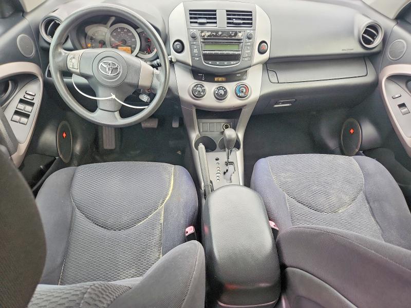 Photo 8 from auction – 2006 TOYOTA RAV4 with VIN JTMZD32V965023097