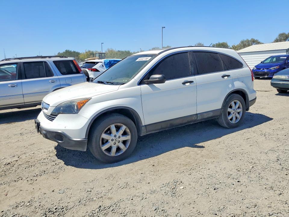 Photo 1 from auction – 2007 HONDA CR-V with VIN JHLRE38587C032426
