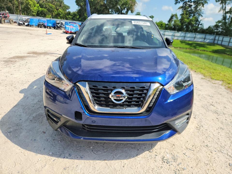 Photo 5 from auction – 2019 NISSAN KICKS with VIN 3N1CP5CU2KL528863