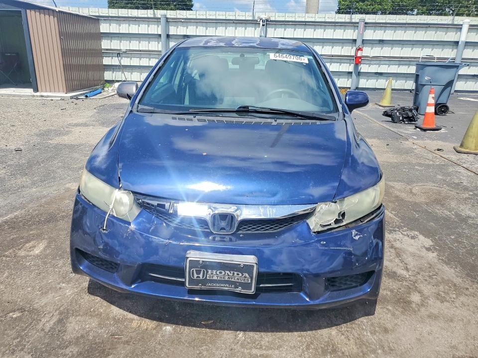Photo 5 from auction – 2011 HONDA CIVIC with VIN 2HGFA1F56BH524463