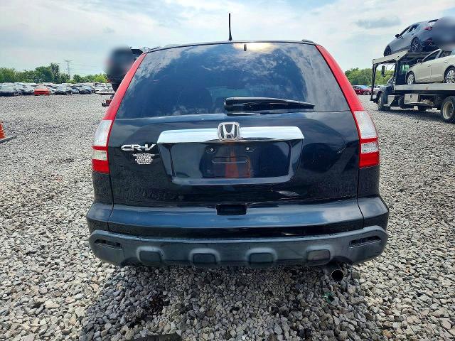 Photo 6 from auction – 2008 HONDA CR-V with VIN JHLRE48558C033010
