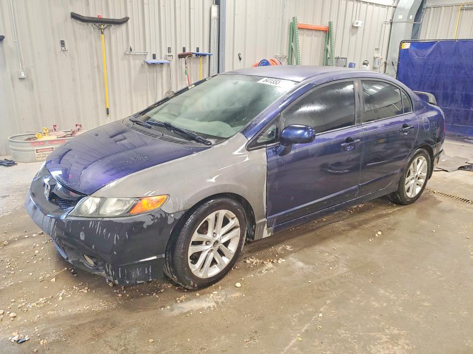HONDA CIVIC 2009 with VIN 2HGFA16519H507743 - Photo from auction