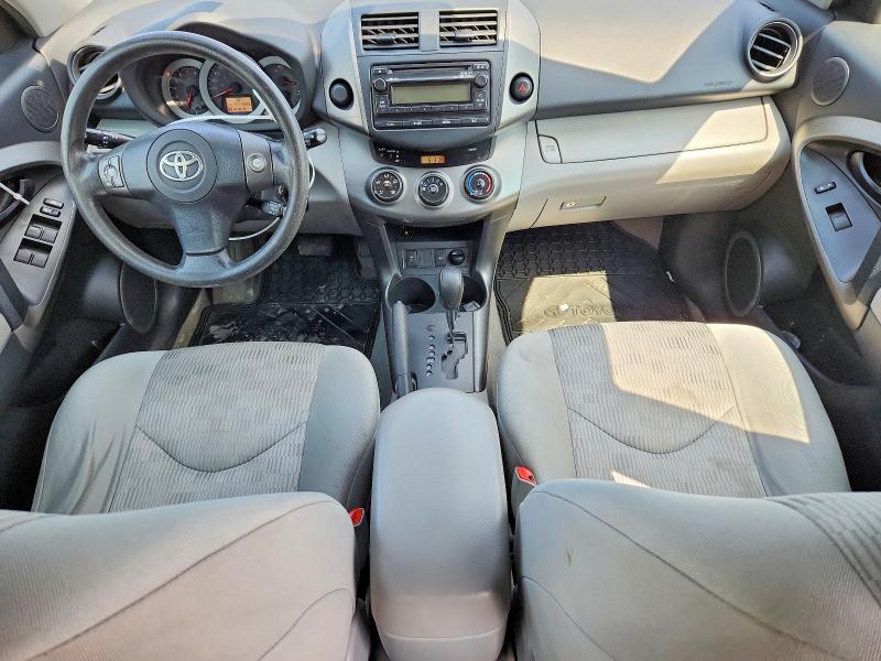 Photo 8 from auction – 2012 TOYOTA RAV4 with VIN 2T3ZF4DV2CW114844
