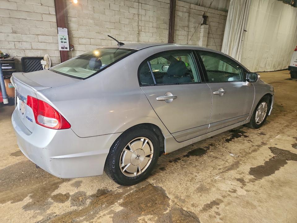 Photo 3 from auction – 2009 HONDA CIVIC with VIN JHMFA36299S003593