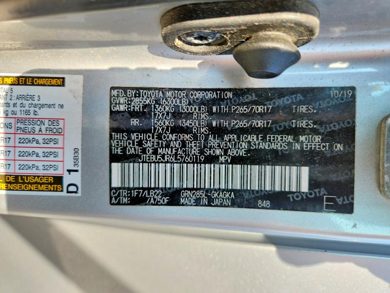 Photo 14 from auction – 2020 TOYOTA 4RUNNER with VIN JTEBU5JR6L5760119