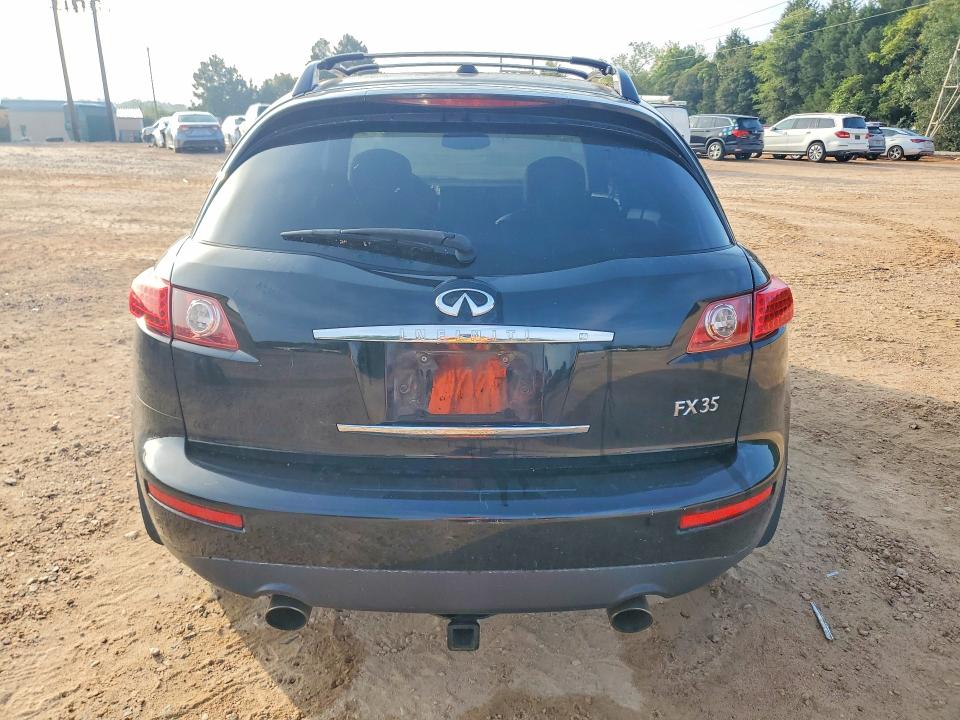 Photo 6 from auction – 2008 INFINITI FX35 with VIN JNRAS08W78X200240