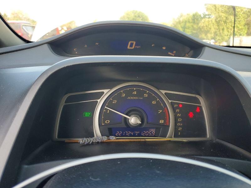 Photo 9 from auction – 2007 HONDA CIVIC with VIN 1HGFA16547L058817