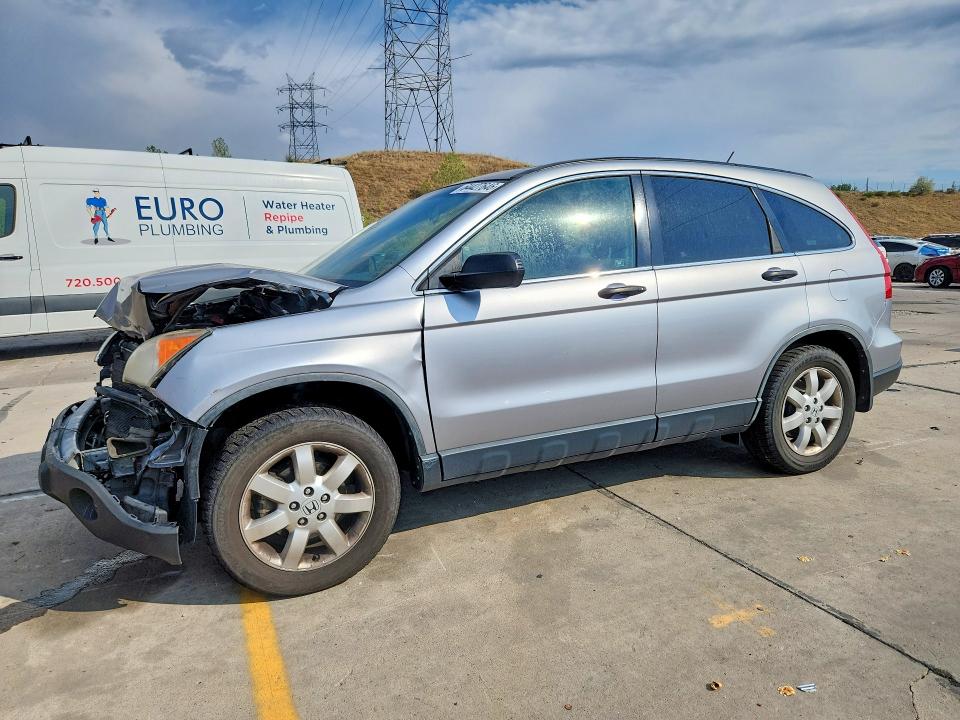 HONDA CR-V 2008 with VIN JHLRE48538C076857 - Photo from auction